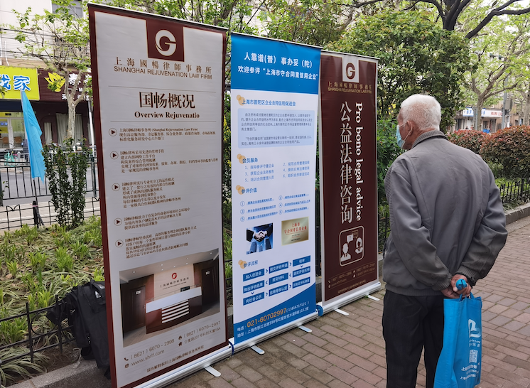 截屏2023-04-19 10.10.30.png 截屏2023-04-19 10.10.30.png