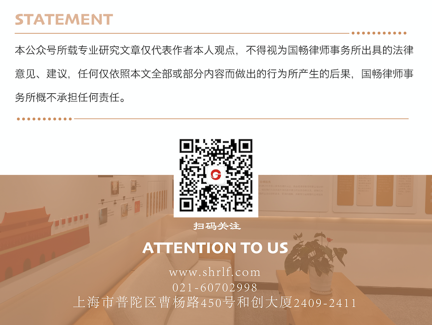截屏2023-10-31 10.21.47.png 截屏2023-10-31 10.21.47.png